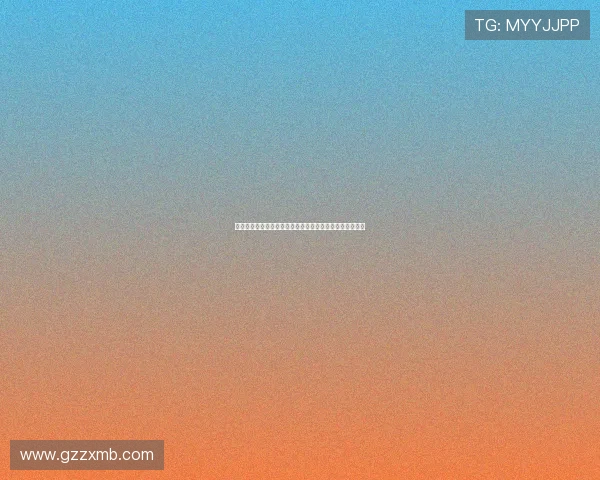 吉布斯怀特闪耀助诺丁汉森林逆转利兹联止住九轮不胜颓势