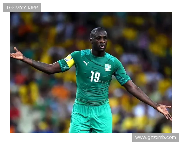 亚亚图雷参加活动引发笑话误认为萨尔瓦多是巴西的一部分