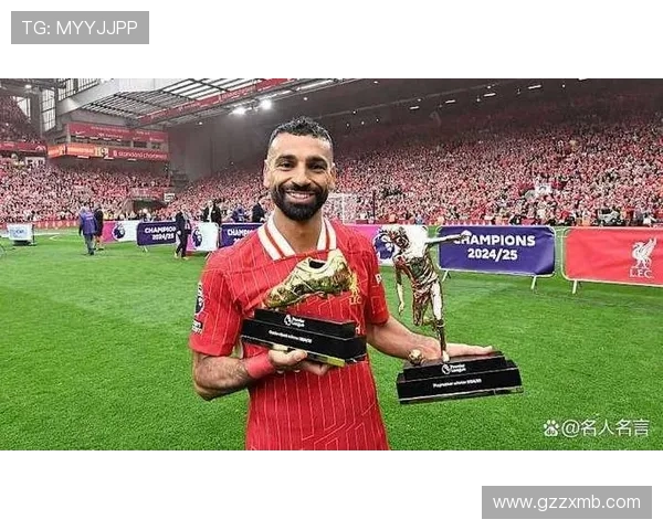 英超进球榜更新萨拉赫以53球领跑哈兰德紧随其后达40球